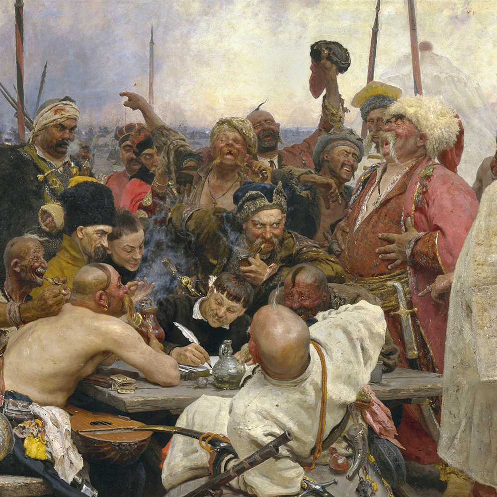 Глава 12: Русия