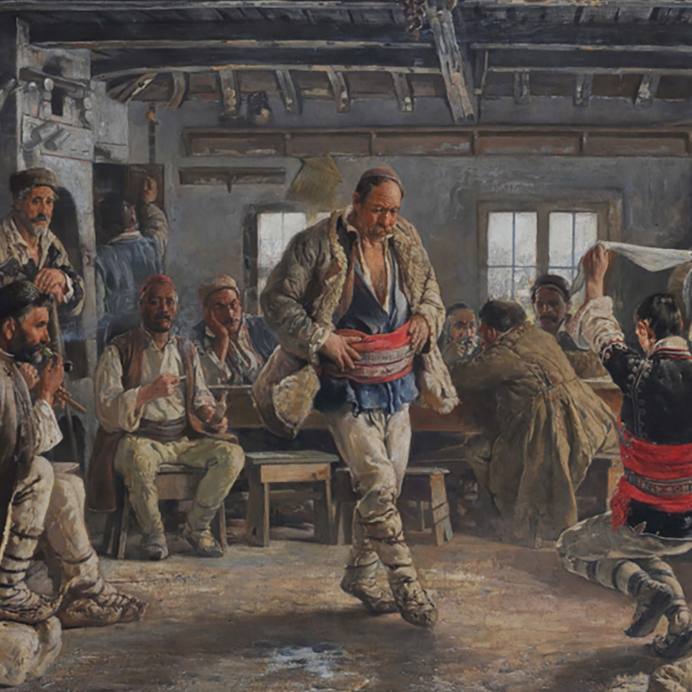 Глава 13: България